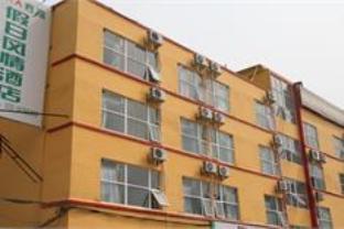 Junjia Holiday Hotel Guangzhou Exterior photo